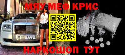 экстази Кимры