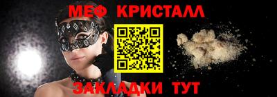 дживик Камышлов