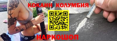 дживик Камышлов