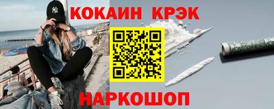 трава Канаш