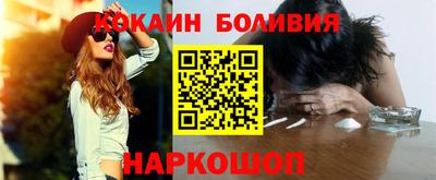 дживик Камышлов