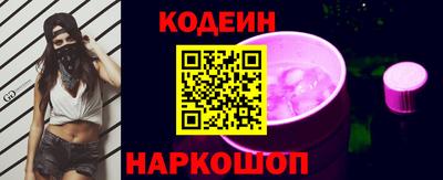 дживик Камышлов