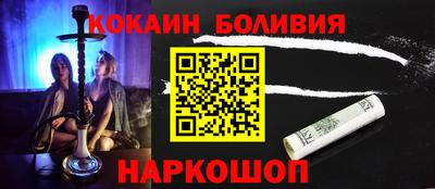 мет Кандалакша