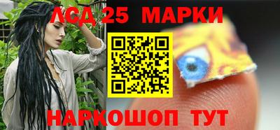 мет Кандалакша