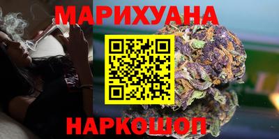 трава Канаш