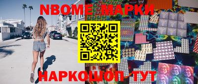 дживик Камышлов