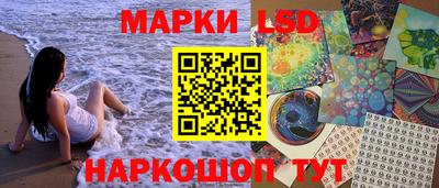 экстази Кимры