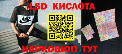 трава Канаш
