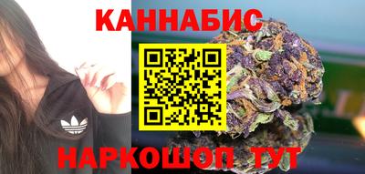 мет Кандалакша