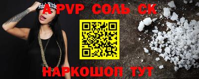 дживик Камышлов