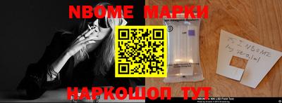 мет Кандалакша