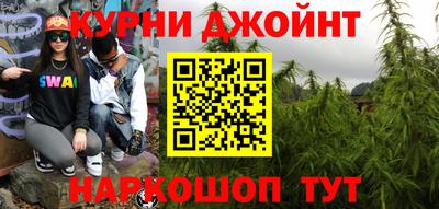 трава Канаш