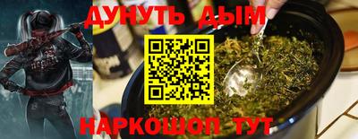 мет Кандалакша