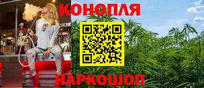 мет Кандалакша