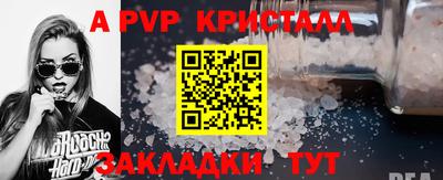 jwh Кинель