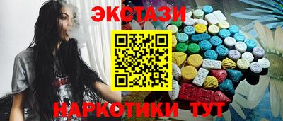 дживик Камышлов