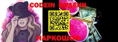мет Кандалакша