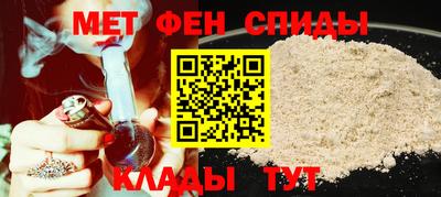 синтетический гашиш Кингисепп