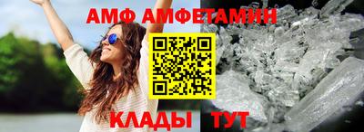 дживик Камышлов