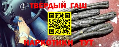 дживик Камышлов