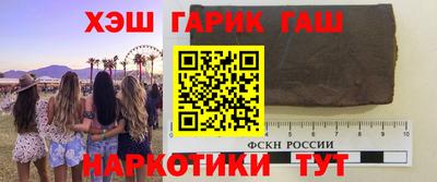 дживик Камышлов