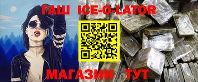 трава Канаш