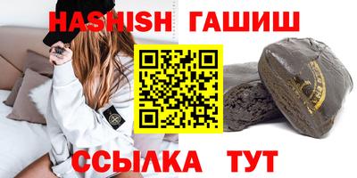 дживик Камышлов