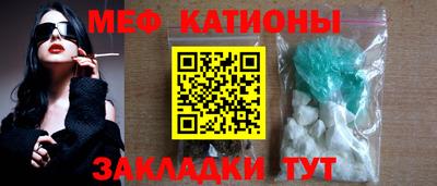 трава Канаш