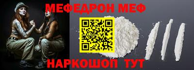 дживик Камышлов