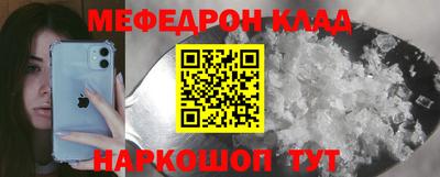 дживик Камышлов