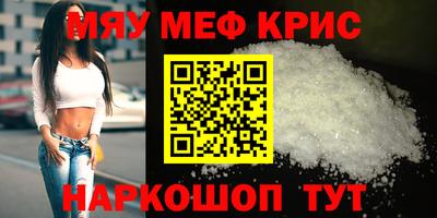 дживик Камышлов