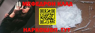 трава Канаш